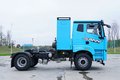 175公里续航  江山平顶4x2换电重卡图解