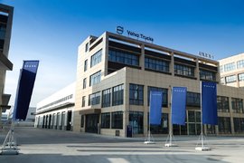 致力提升卡友安全高效运 沃尔沃卡车试驾体验滁州站启动！