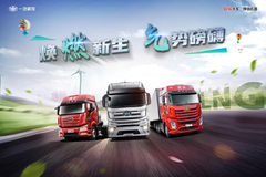 NG�г�Ԥ��:�Ի�һ����� ̽·��ҵǰ��