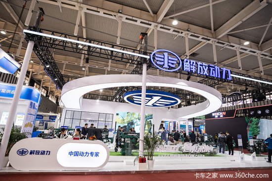 解放智慧动力域再出新品 奥威16升天然气发动机CA6SX震撼上市