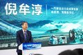 解放：奥威16升天然气发动机CA6SX发布