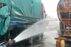 �⳥��150��!����ײ�͹޳���ʡ������Ⱦ