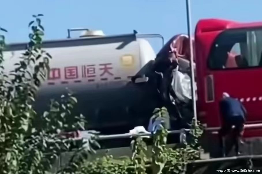 ��ͳ����۹޳�׷β �˿��ŵ���������