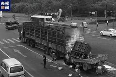 �ɶ�6��11 4��1���¹ʵ��飺���ݻ�����