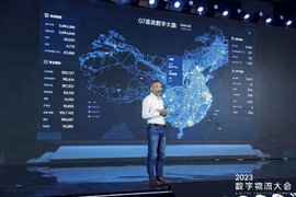 解读：物流寒冬 企业该如何实现量利齐增？