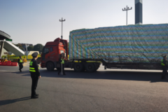 ȫ���״Σ����������˿�չ��ʡ�����γ�