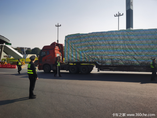 全国首次！广州与绍兴开展长距离跨省联合治超！