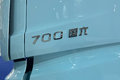 700ȼ 㳵ٿ