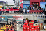 ����1��������Ա������˫11�����ȳ�