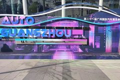 �����������ӹ��ݳ�չ������ҵ��չ����