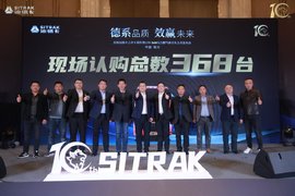 汕德卡G7H 560马力燃气车“落户”塞上江南 燃擎银川！