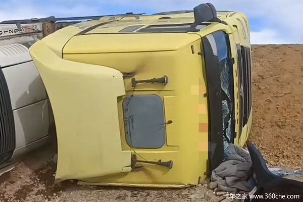 卡友首次进藏翻车 5根肋骨都断了 竟还疑似诈骗医药费？