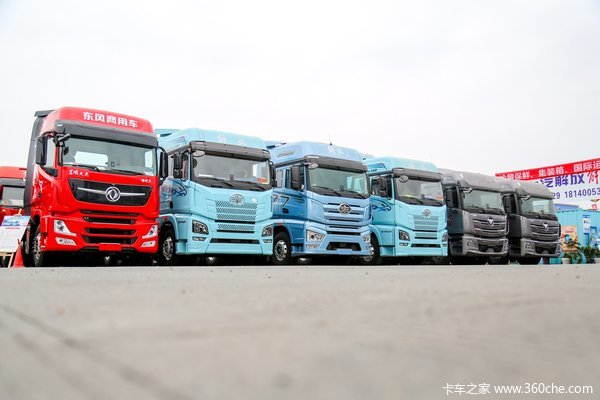 未来已来！三大“看点”解读 2023吉司GISE物流养车节开幕
