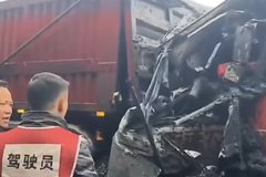 3��3�ˣ��аͳ����������л���Ŀȫ�ǣ�