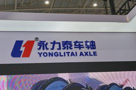 2023武汉车展：永力泰携最新产品亮相