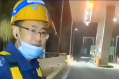 ������֤����׼��һ���̵������ͨ�¼�