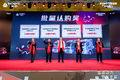 中国重汽豪沃TH7新一代560马力燃气上市