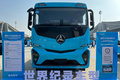 最长续航超800km！三一亮相长沙车展