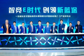 新能源+NG 助力解放终端销量一路领航