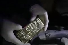 ������˽30ǧ�˻ƽ� ��ֵԼ1400��