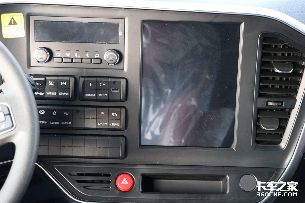 550��������11��&nbsp;��ɽEV550-350kWhͼ��