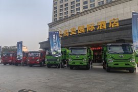 城建先锋 中工利器 解放虎6G自卸车昆山震撼上市