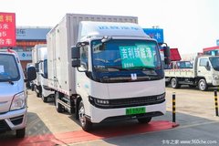 ��������16.98������Hϵ����Żݴ���