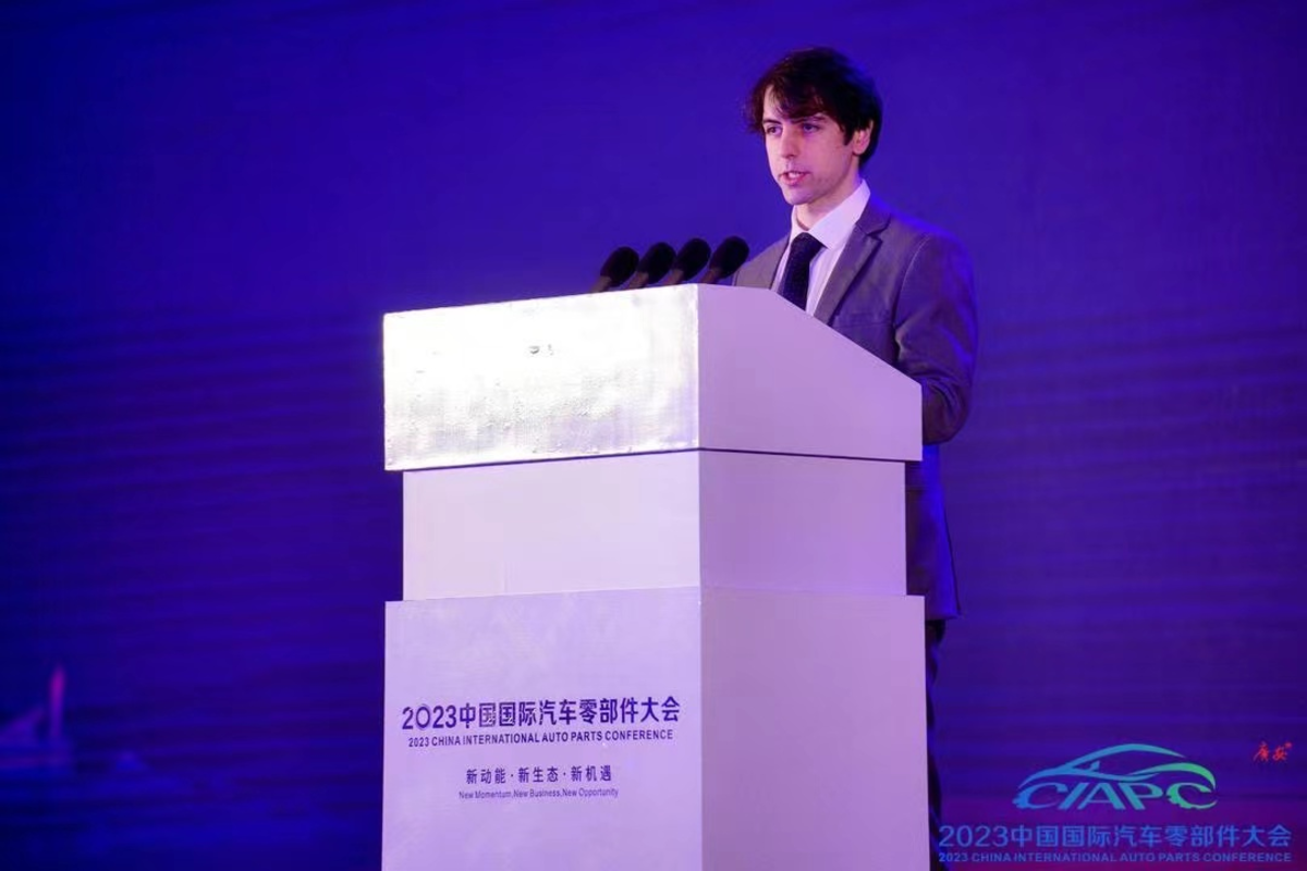 2023中国国际汽车零部件大会今日在广安盛大召开 探索产业发展新动能!