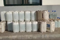 ����300����600������Υ���װ��������