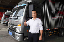 信赖是实力的外在 东风轻型车400万荣耀感恩每一位客户