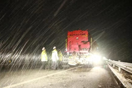 �ٿ���ɽ�����������շ�վ���������ƻ����ϵ�