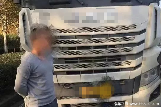 一男子9次无证驾驶货车 被罚2000元、拘留15日！
