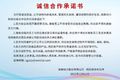 供应链到共赢链！谭旭光是有两把刷子的