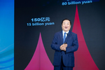 供应链到共赢链！谭旭光是有两把刷子的