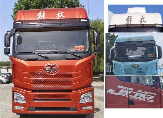 解读：不仅有超300马力的6.8米载货车 JH6平台将会覆盖4x2载货车