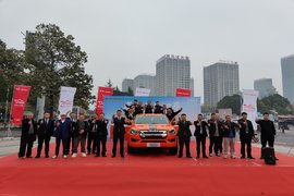 庆铃五十铃T30皮卡探险家 贵阳站成功上市