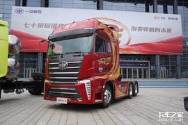 终端份额第一!解放2023年度成果回顾