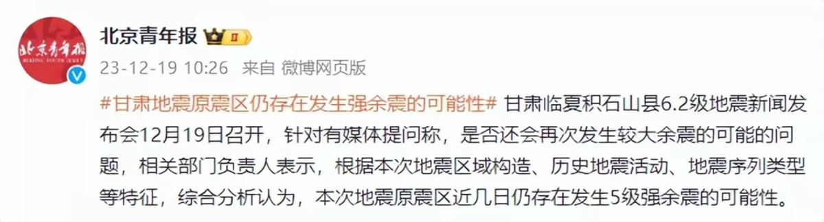 �ദ�������ٷ������ຣ����·��&nbsp;�ٿ�