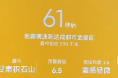 �ദ�������ٷ������ຣ����·�� �ٿ�