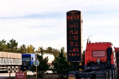 �����ר��˵�ͼ۲����Ǵ�ֱ�Ի���