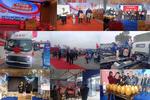 江淮1卡超级会员日置办创富“年货”