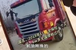二手货车变成拼装车 退车却困难重重