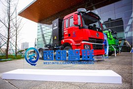 智联生态 超充未来 西部智联联合巨湾技研构建商用车低碳发展生态圈