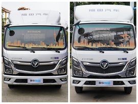 P2+PS架构！奥铃智蓝HL多种动力任你选!