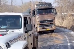 �����ʱ�·�氵����ס��־Ը����������