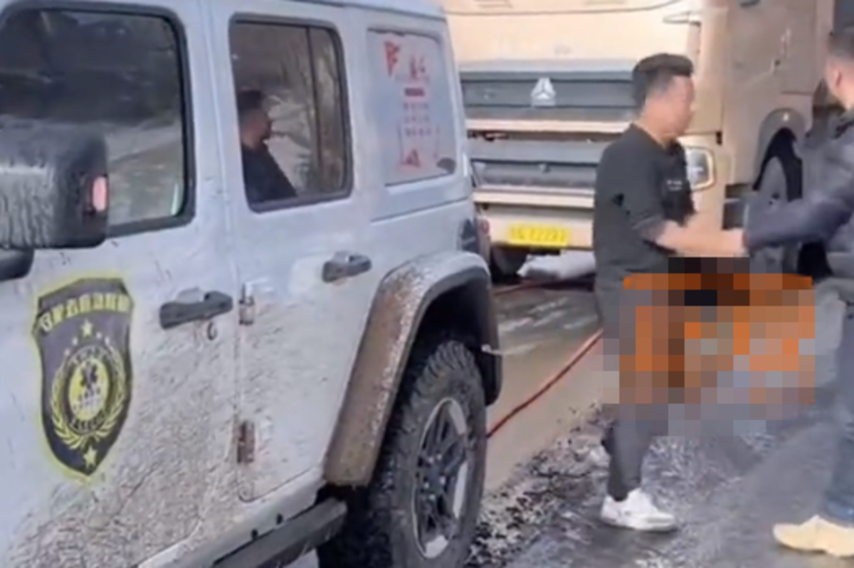 �����ʱ�·�氵����ס��־Ը����������