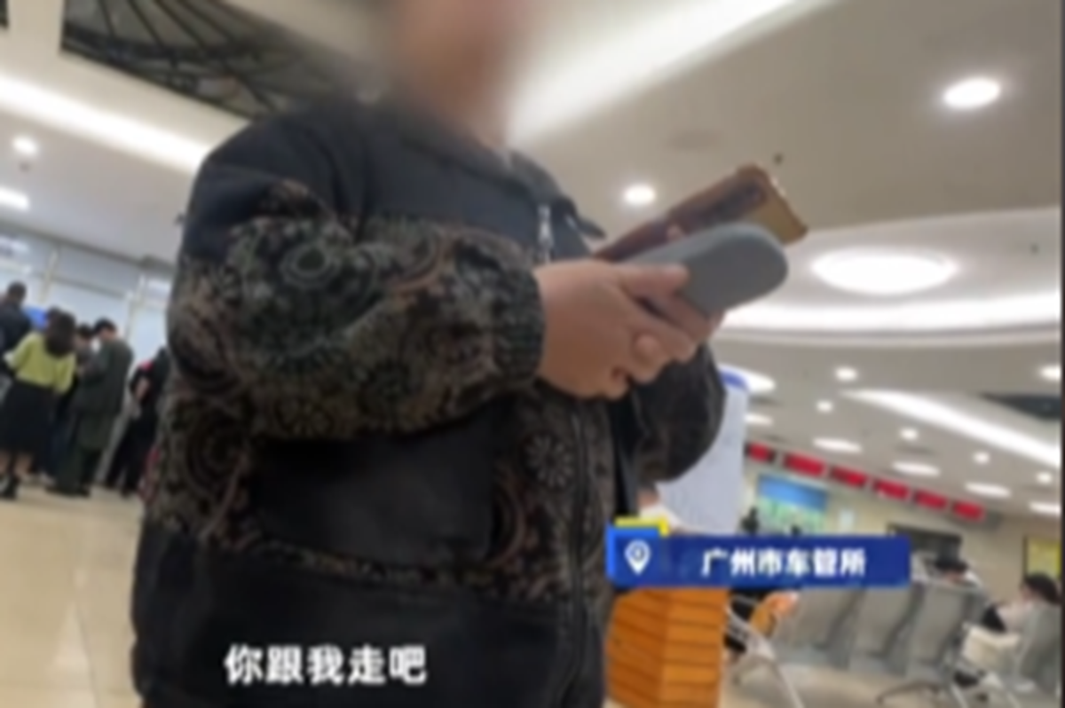 车管所有黄牛?广东省公安厅表示将侦查