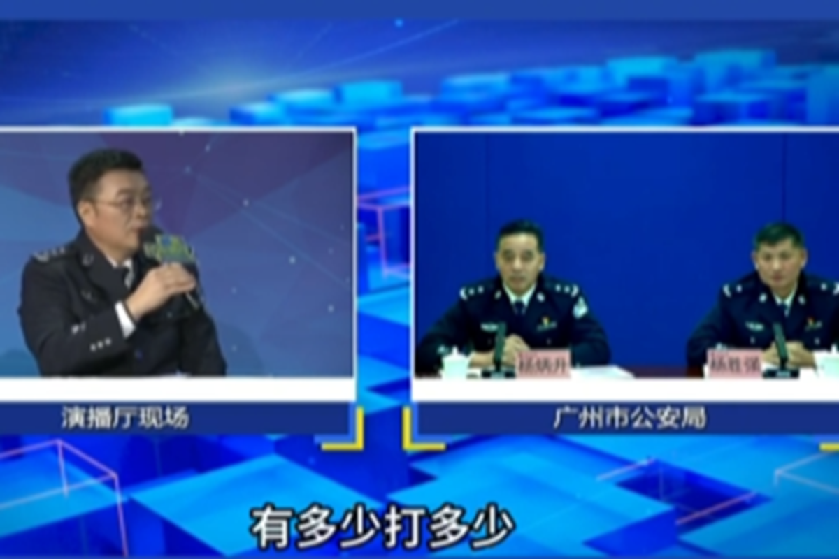 车管所有黄牛?广东省公安厅表示将侦查
