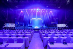 ��ʮ����Ʒ���� ���忪��2024��������!