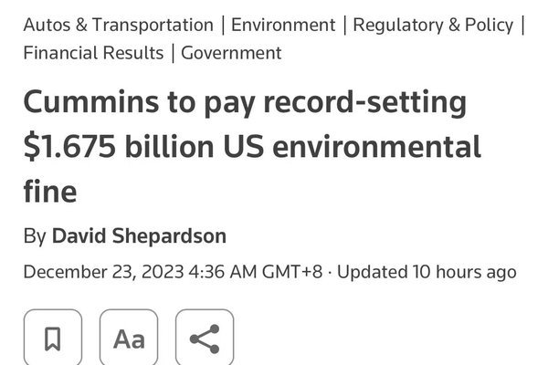 据路透社消息：康明斯因发动机排放造假在美国被罚16.75亿美元
